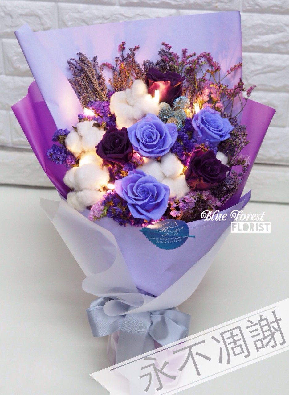 保鮮•愛*永不凋謝玫瑰保鮮花花束(深紫色+紫色)