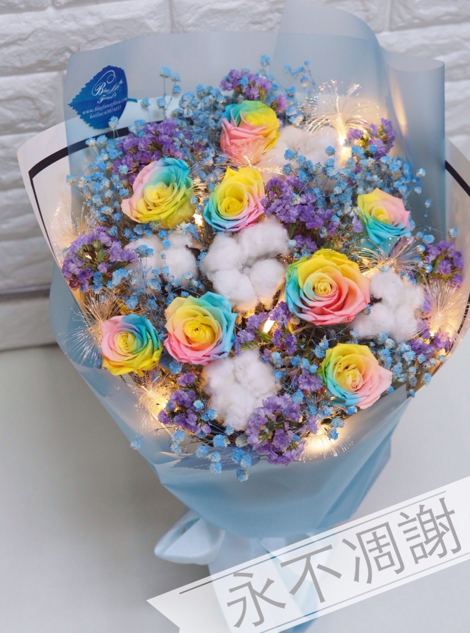 保鮮•愛*永不凋謝玫瑰保鮮花花束(彩虹玫瑰)