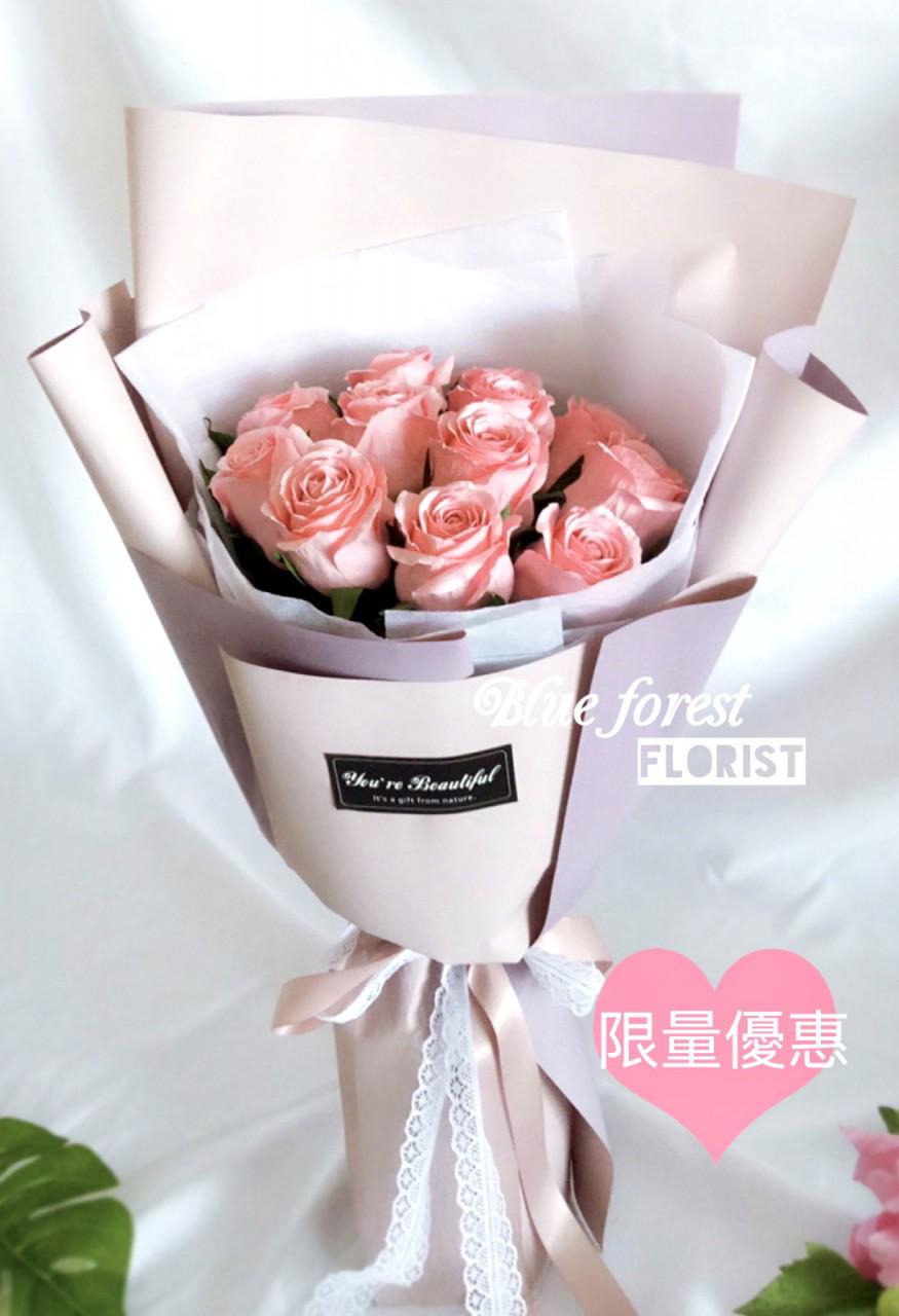 情人節系列 簡約款式11枝淺粉紅玫瑰花束*
